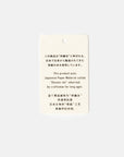 WASHI ENGINEER SHIRT JACKET CREAM